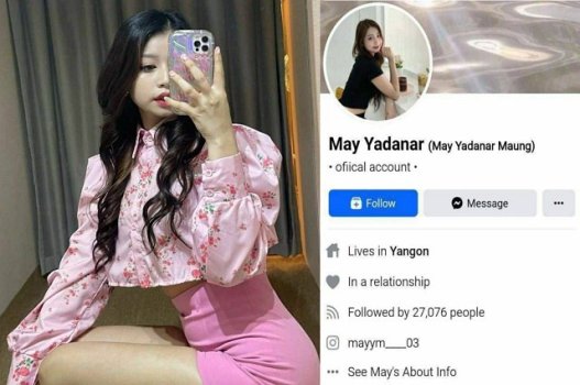 Ảnh sex của một cô gái ở Myanmar